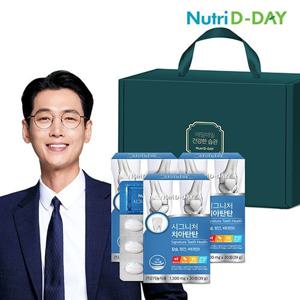 [뉴트리디데이] 시그니처 치아탄탄 3개입 선물세트