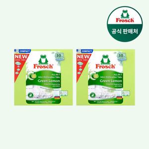 [프로쉬][매일베송]독일 식기세척기세제 미니 그린레몬 50개입 2개/공효진