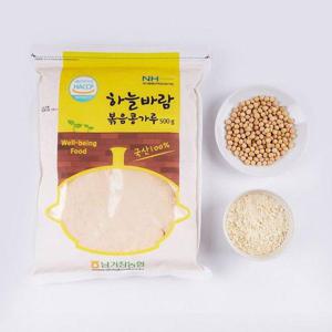 갤러리아_[남거창농협] 하늘바람 볶음콩가루 500g