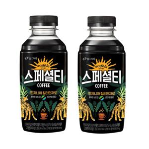 빙그레 아카페라 스페셜티 탄자니아 킬리만자로 460ml x 20개 커피음료