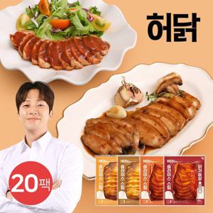 [허닭] 슬라이스 스팀 소스 닭가슴살 100g 4종 20팩
