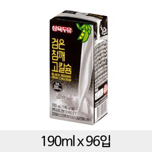 삼육 검은참깨 고칼슘두유 190mlx96입