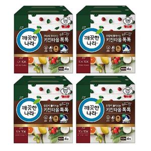 천연펄프 깨끗한나라 뽑아쓰는 키친타올 150매 4입 4P 주방티슈