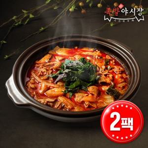 [소비기한 2025년 10월 7일] 족발야시장 더 푸짐한 소곱창전골 800g 2팩