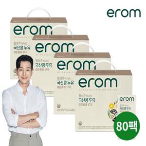 [이롬]황성주 박사의 국산콩 두유 검은콩17곡 80팩(190ml x 20입 x 4박스)