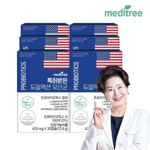 메디트리 특허받은 듀얼액션 유산균 6박스 100억 대장 변비유산균
