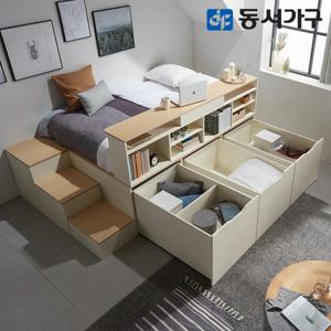 동서가구 이미지 SS 멀티수납 평상형 침대+3단 수납계단+와이드책장+S/본넬매트 DF638911