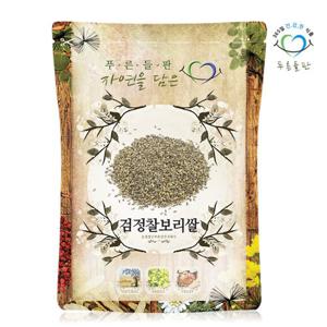 [푸른들판] 국내산 검정 찰보리 쌀 1.5kgx1봉