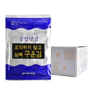 중앙맛김 보령 대천김 살짝 구운 무조미 재래김 8봉/전장김