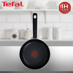 ★할인행사★[테팔] IH 블랙 풀와이드 인덕션 프라이팬 24cm