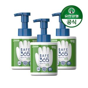 [유한양행]해피홈 SAFE365 핸드워시 용기형 350mL 3개(그린샤워향/핑크포레향/무향)