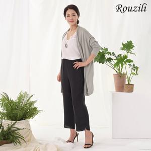[로질리]칼린풍기인견라운지웨어팬츠 블랙