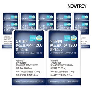뉴프레이 콘드로이친 1200 플러스업 12개월분