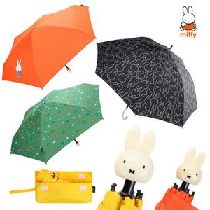 [미피] 봄 여름 나들이용 귀여운 Miffy 캐릭터 우양산 균일가 / UV차단, 암막 3단 5단 우산 양산 장우산