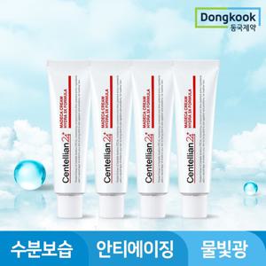 센텔리안24 마데카크림 하이드라 3X 포뮬러 50ml 4개 병풀크림 시카 주름개선 수분 보습 기미완화 탄력