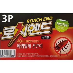 원룸생활 로치엔드 바퀴벌레약 끈끈이 3P 바퀴벌레먹이