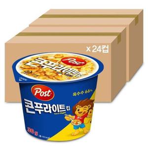 갤러리아_포스트 콘푸라이트컵 30gX24개