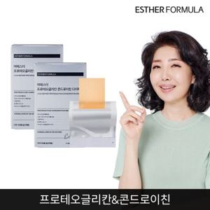 여에스더 프로테오글리칸 콘드로이친 다이렉트 필름 2개