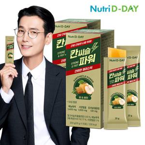 [숙취해소] 뉴트리디데이 칸씨슬 파워 젤리스틱 2박스 총20포