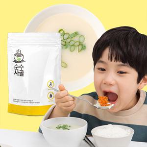 [소노정] 키토식 아기곰국 국내산 100% 순수사골육수 500g x 20팩