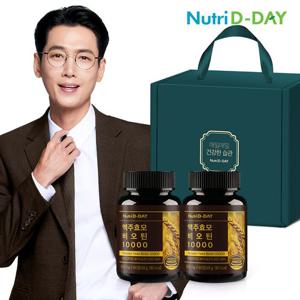 [뉴트리디데이] 독일산 맥주효모 비오틴 10000 2개입 선물세트