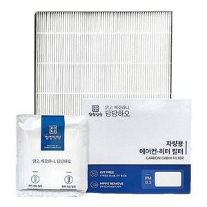 차량용품 뉴카렌스 에어컨필터 2006부터2013 해파