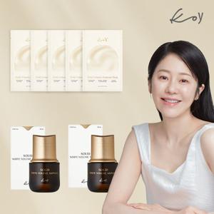 고현정 KoY [코이] 솔리드화이트볼륨앰플 35ml 2개+앰플마스크팩 1박스(5매입)