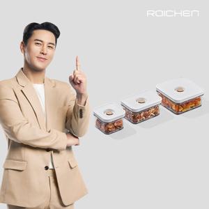 [아이바큠] 티니 3종(390ml, 650ml, 1050ml) 진공용기 세트
