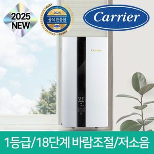 [25년 신제품] 캐리어 창문형 에어컨 JAWC-0061YAWSD (자가설치/택배발송) 저소음/셀프클리닝/분리형필터