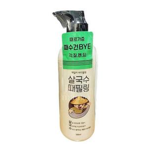 라끄베르 때밀이 바디필링 살국수 때필링 300ml x3SET (AD)