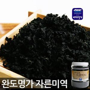 [완도진품]명가 국내산  자른미역(피트병)(250g)