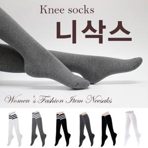 베이직 트리플 니삭스 3켤레 세트 골프양말 헬스양말 롱삭스