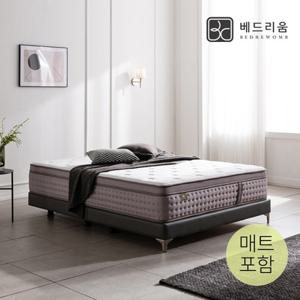 [베드리움] 파운데이션 침대(Q)+스위트에디션 Hard