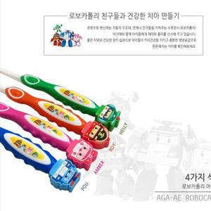 (선물 추가) 로보카폴리 어린이 피규어 키즈 칫솔 (W9A9432)