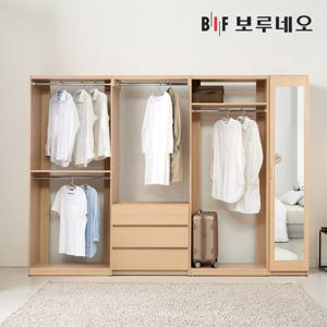[착불]보루네오 리타 시스템행거 드레스룸 2800 X세트