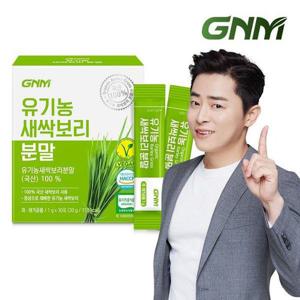 갤러리아_[국산 100] GNM 유기농 새싹보리 분말 가루 스틱 1박스 보리새싹
