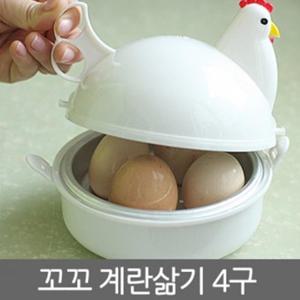 키친아이템 전자레인지 계란찜기 전자렌지 달걀찜기 레인지 찜기