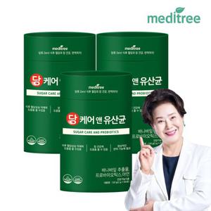 메디트리 당 케어 생 유산균 3통 6개월 혈당 락토