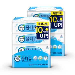 깨끗한나라 물티슈 페퍼민트 캡형 60+6매4입 x2팩