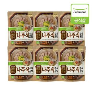 [풀무원] 반듯한식 나주식 수육곰탕 350g 6개