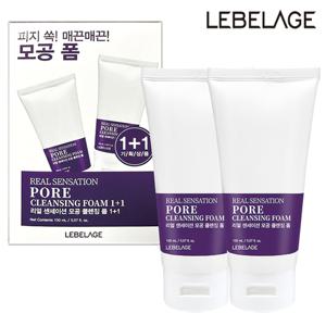(르베라쥬) 리얼 센세이션 모공 클렌징 폼 150ml 1+1