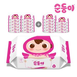 [행사][순둥이]베이직 아기물티슈 리필형 80매 20팩/S-BR