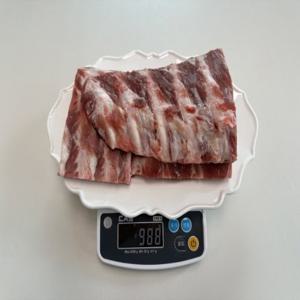 등갈비1kg(900g~1100g) 10-12대쯤 국내산 돼지고기 돈육 갈비찜요리