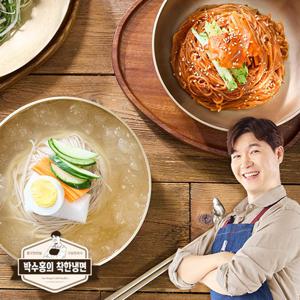 박수홍 착한 메밀냉면세트(메밀냉면 20팩+비빔장10팩+동치미육수10팩)