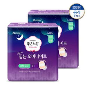 [좋은느낌] 오리지널 입는 오버나이트 소/중/대 8매x2팩