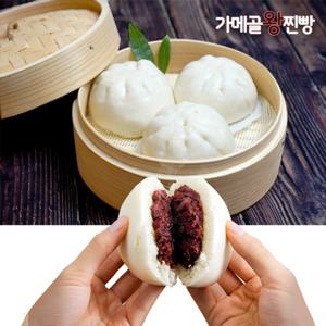 [남대문가메골]단팥 왕찐빵 200g x3봉 (각2개입 x3봉)