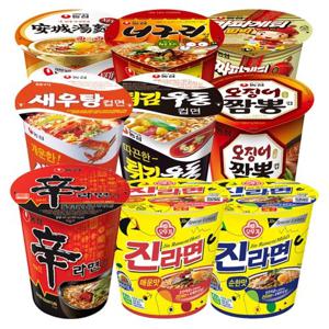 [농심] 컵라면 사발면/소컵 18개 20종