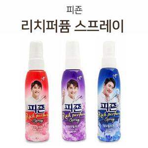 쿨샵 휴대용 섬유탈취제 피죤 스프레이 섬유유연제 (W99F90F)