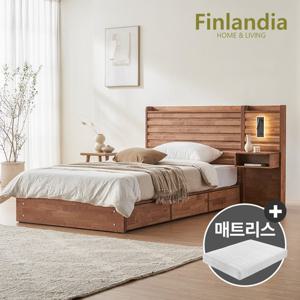 [최저가 도전] 핀란디아 딜라이 원목 호텔식 수납 슈퍼싱글침대SS+40T라텍스매트리스+LED조명협탁