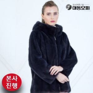 [대동모피] 휘메일풀스킨반후드밍크자켓 차콜그레이 ★최저가 도전★